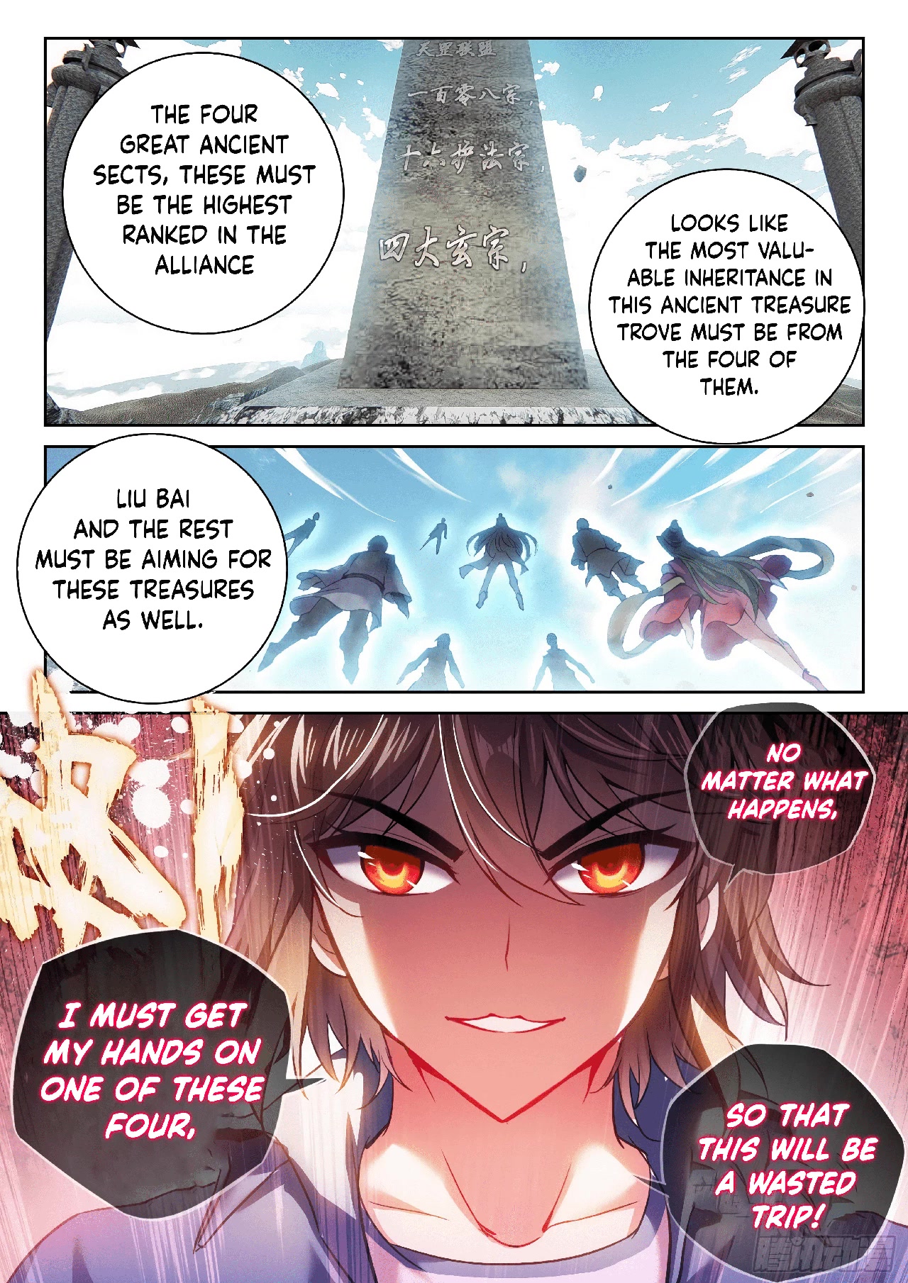Wu Dong Qian Kun Chapter 167 page 16 - Chapter 167