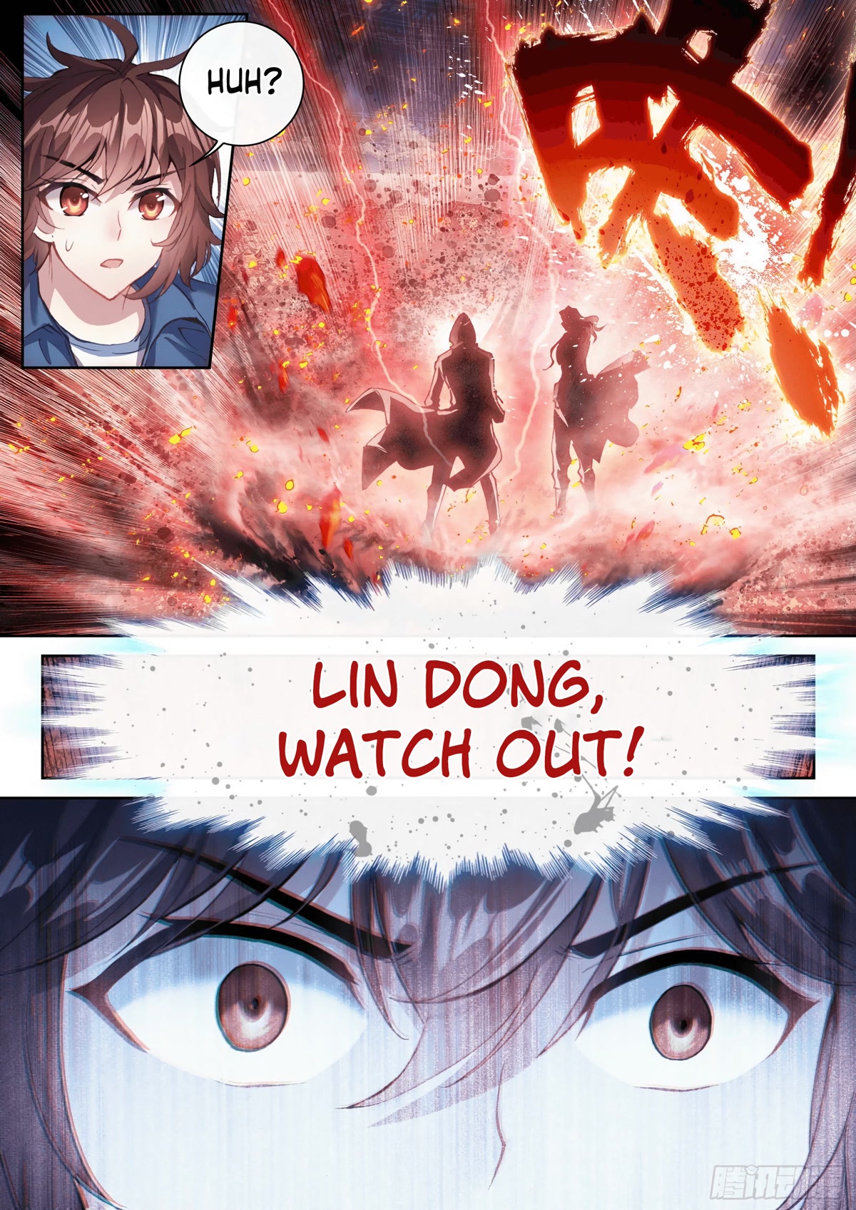 Wu Dong Qian Kun Chapter 168 page 17 - Chapter 168