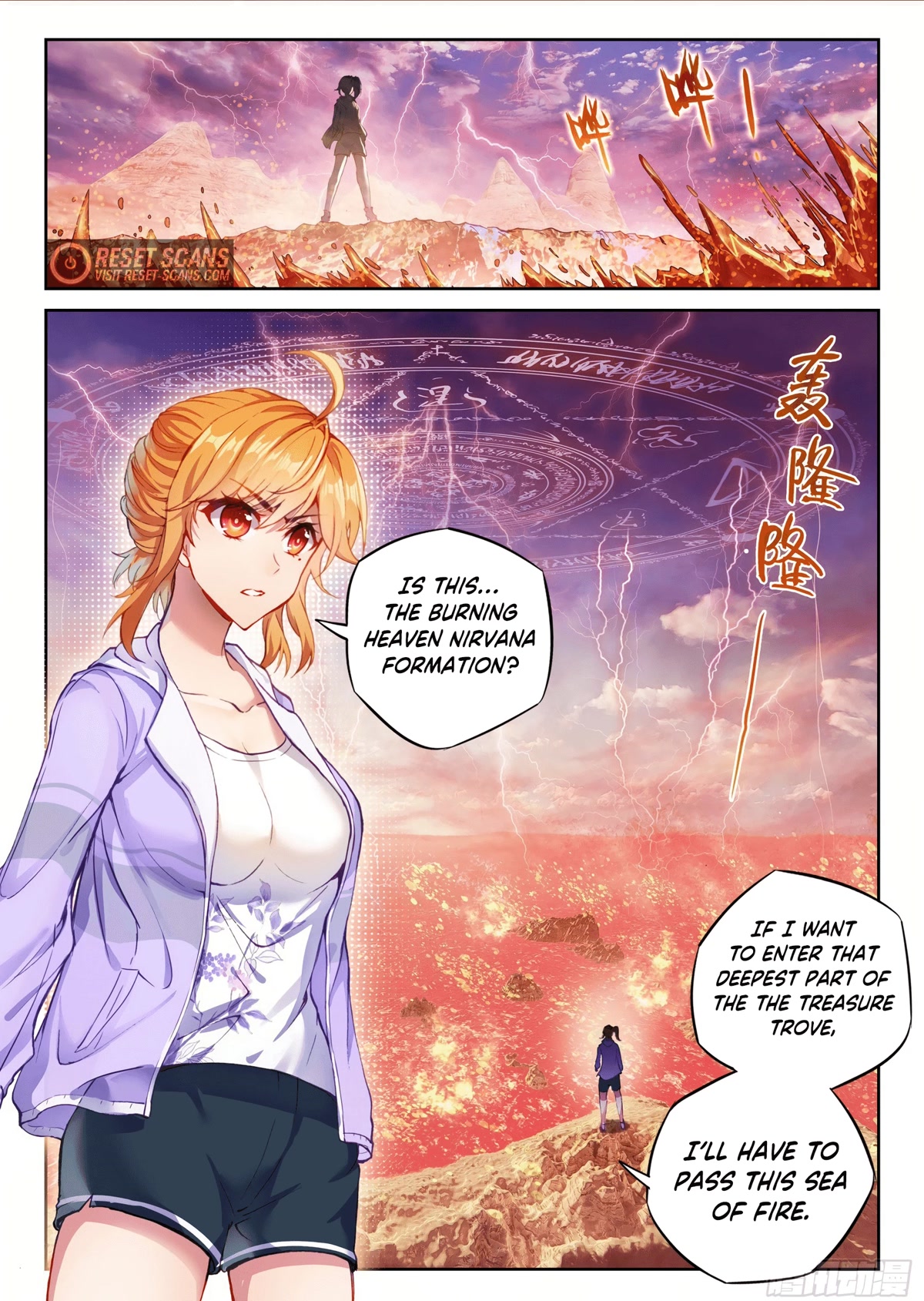 Wu Dong Qian Kun Chapter 168 page 2 - Chapter 168