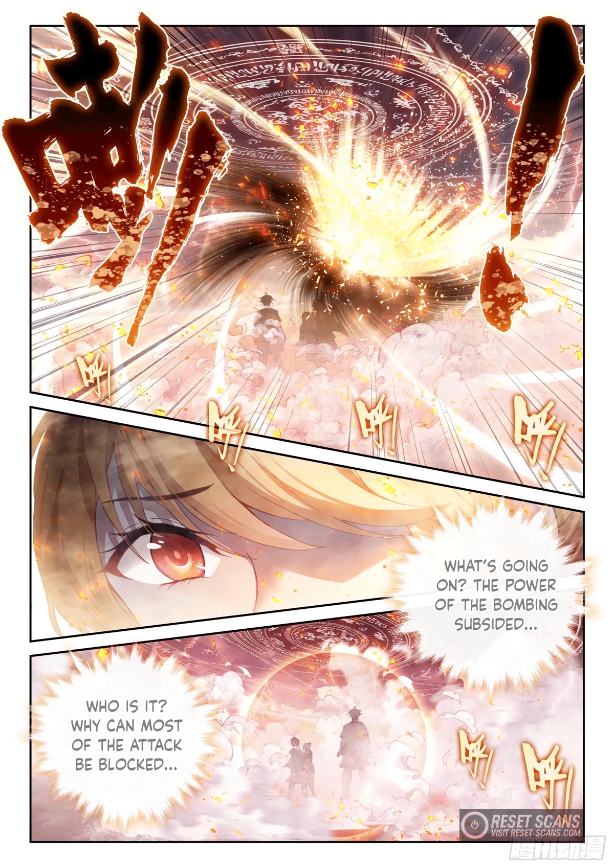 Wu Dong Qian Kun Chapter 168 page 6 - Chapter 168