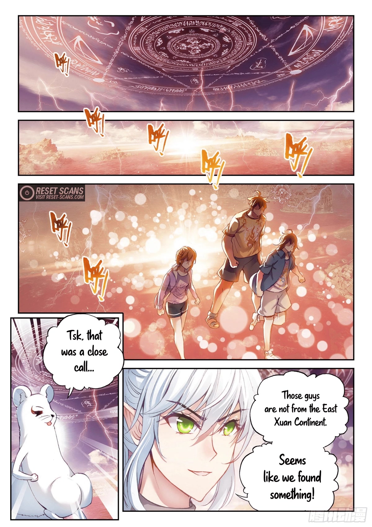 Wu Dong Qian Kun Chapter 169 page 11 - Chapter 169