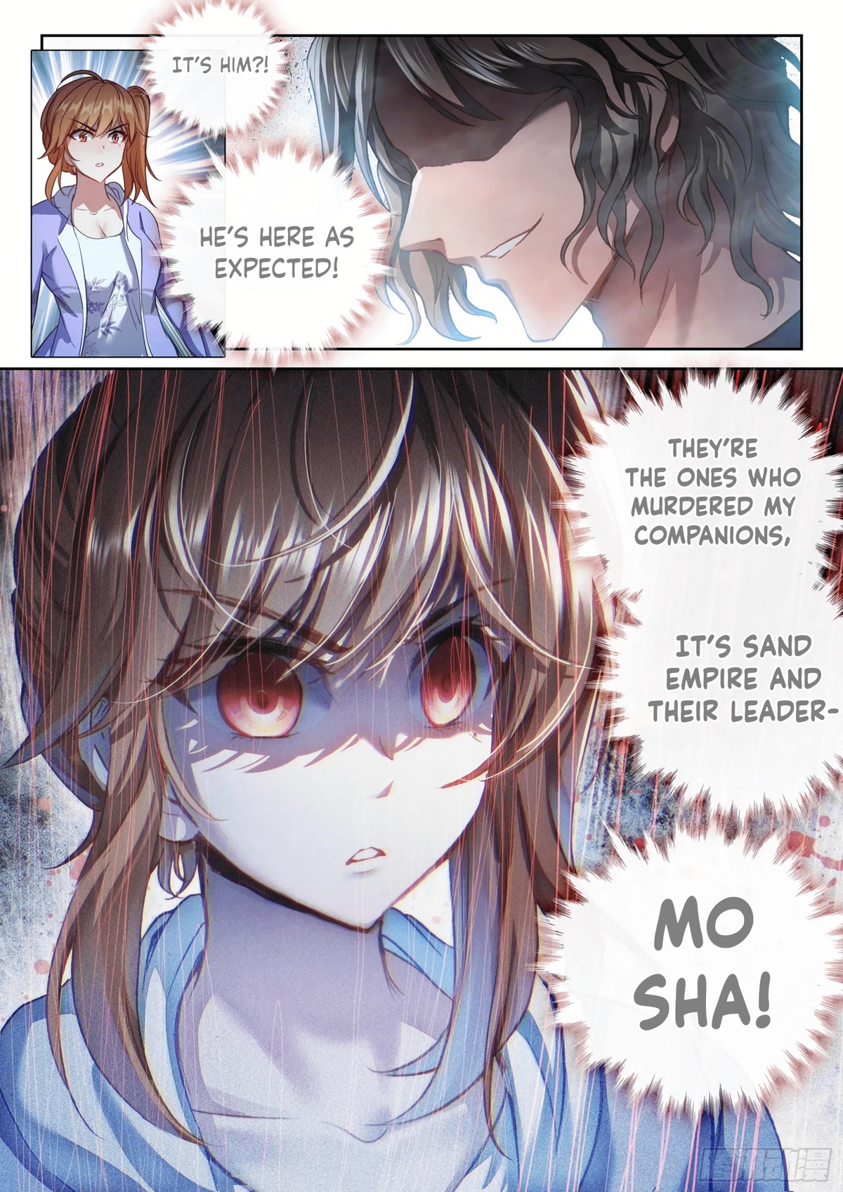 Wu Dong Qian Kun Chapter 169 page 17 - Chapter 169