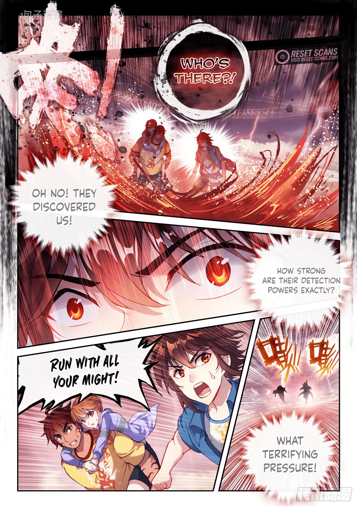 Wu Dong Qian Kun Chapter 169 page 6 - Chapter 169