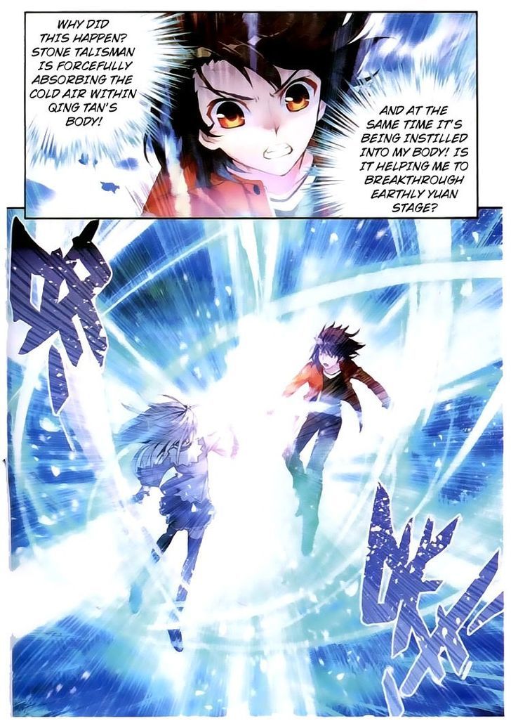Wu Dong Qian Kun Chapter 17 page 14 - Chapter 17