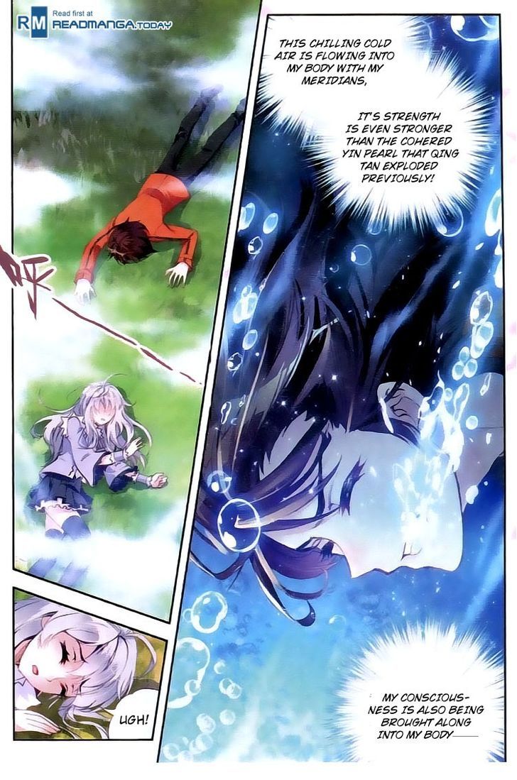 Wu Dong Qian Kun Chapter 17 page 15 - Chapter 17