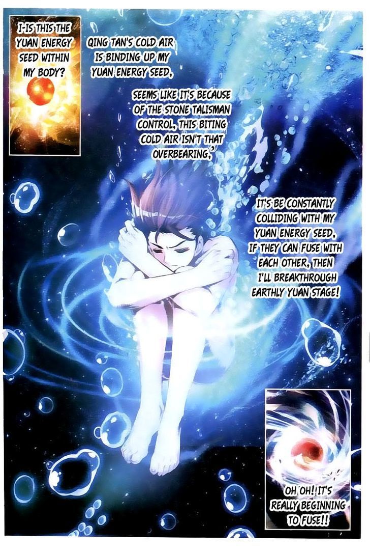 Wu Dong Qian Kun Chapter 17 page 16 - Chapter 17