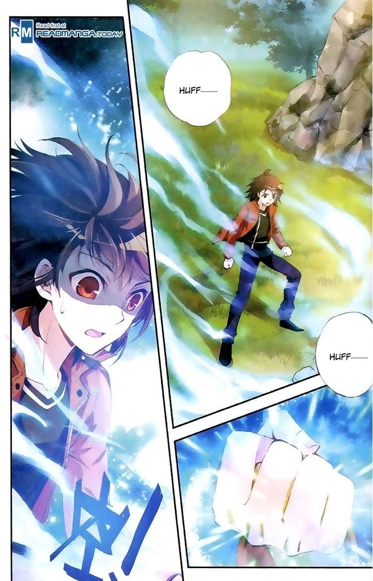 Wu Dong Qian Kun Chapter 17 page 19 - Chapter 17