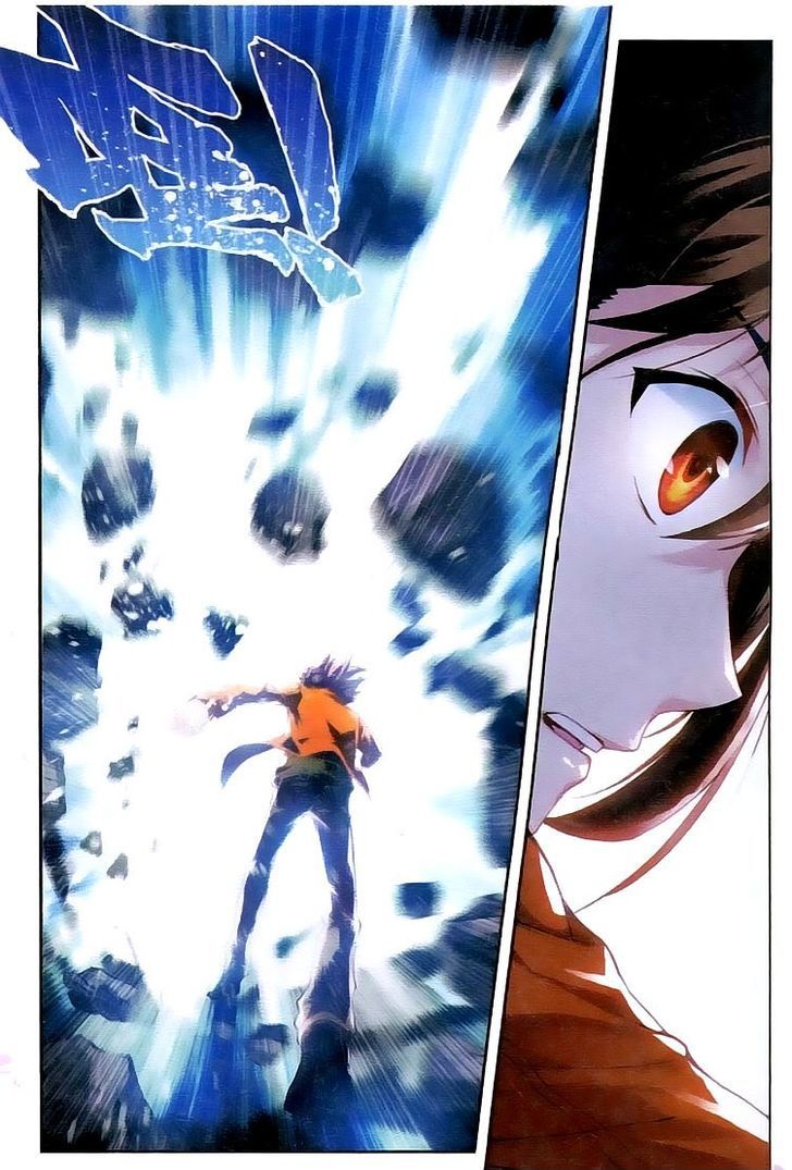 Wu Dong Qian Kun Chapter 17 page 21 - Chapter 17