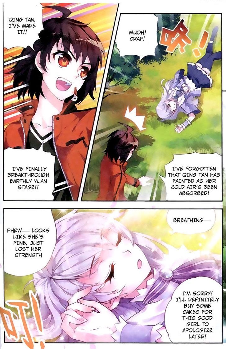 Wu Dong Qian Kun Chapter 17 page 23 - Chapter 17