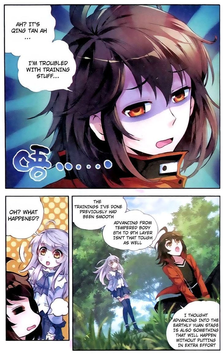 Wu Dong Qian Kun Chapter 17 page 3 - Chapter 17