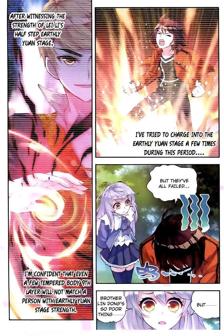 Wu Dong Qian Kun Chapter 17 page 4 - Chapter 17