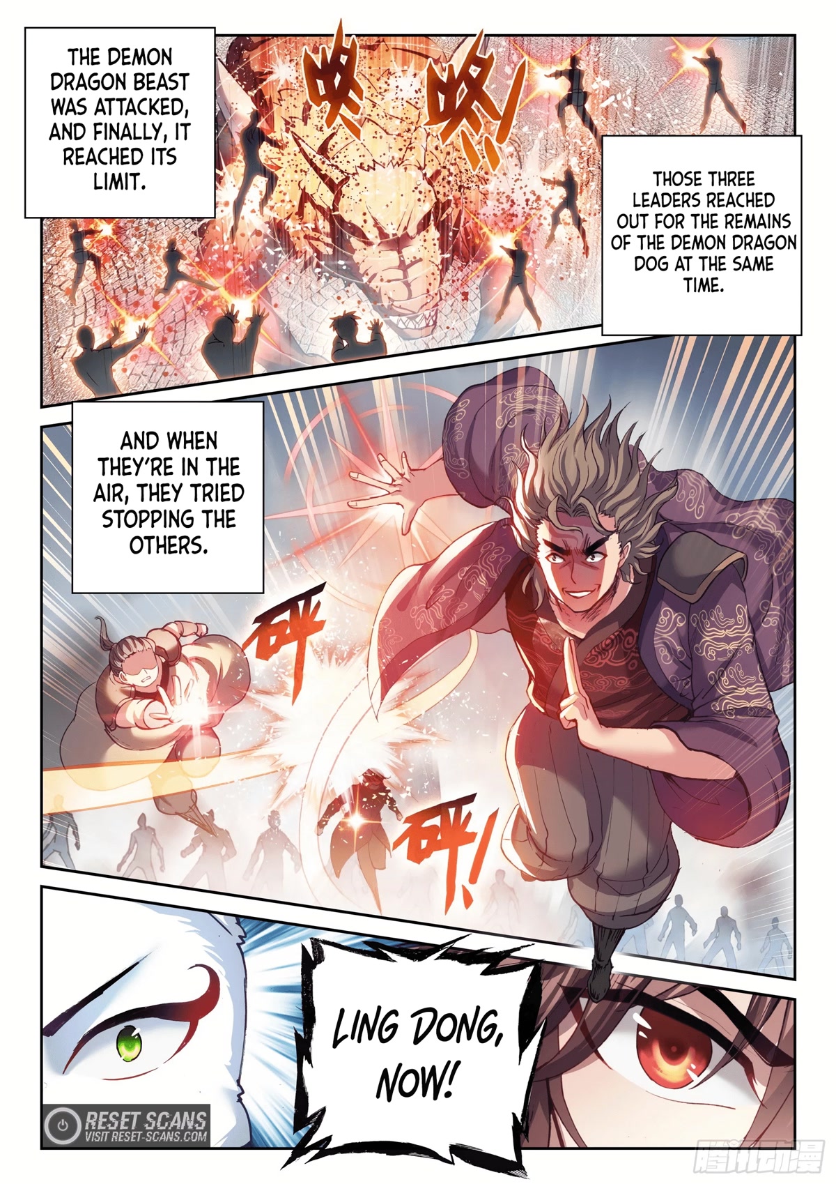 Wu Dong Qian Kun Chapter 170 page 15 - Chapter 170