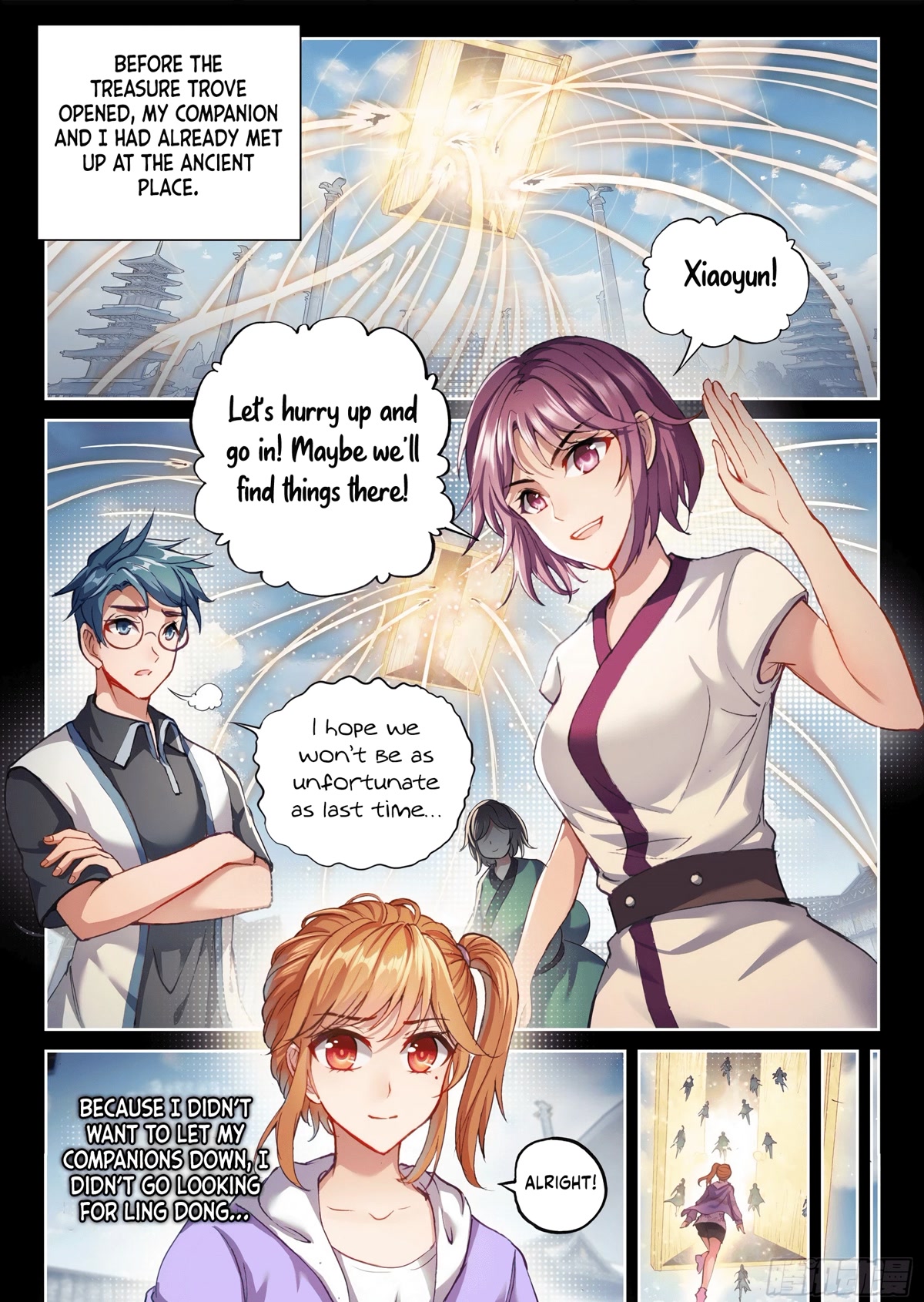 Wu Dong Qian Kun Chapter 170 page 2 - Chapter 170