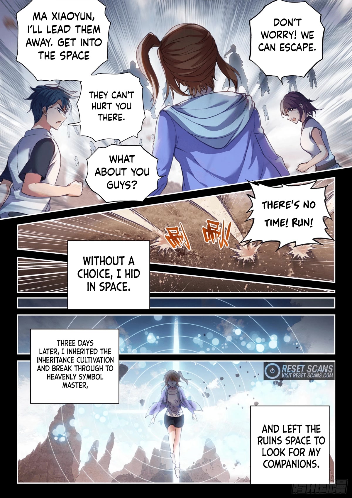 Wu Dong Qian Kun Chapter 170 page 4 - Chapter 170