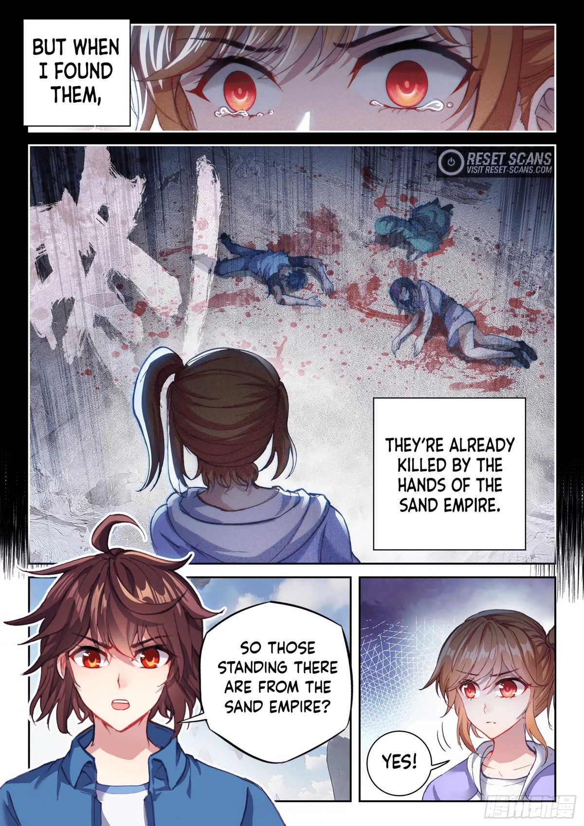Wu Dong Qian Kun Chapter 170 page 5 - Chapter 170