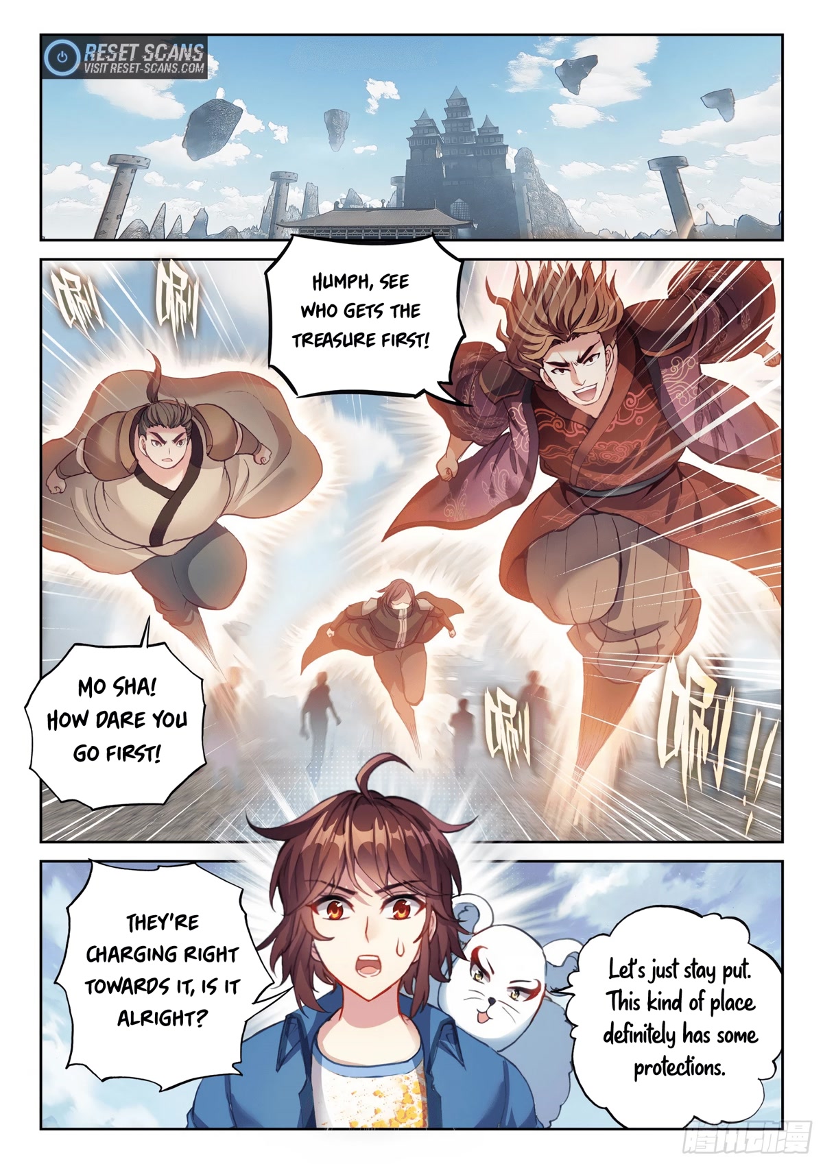 Wu Dong Qian Kun Chapter 170 page 7 - Chapter 170