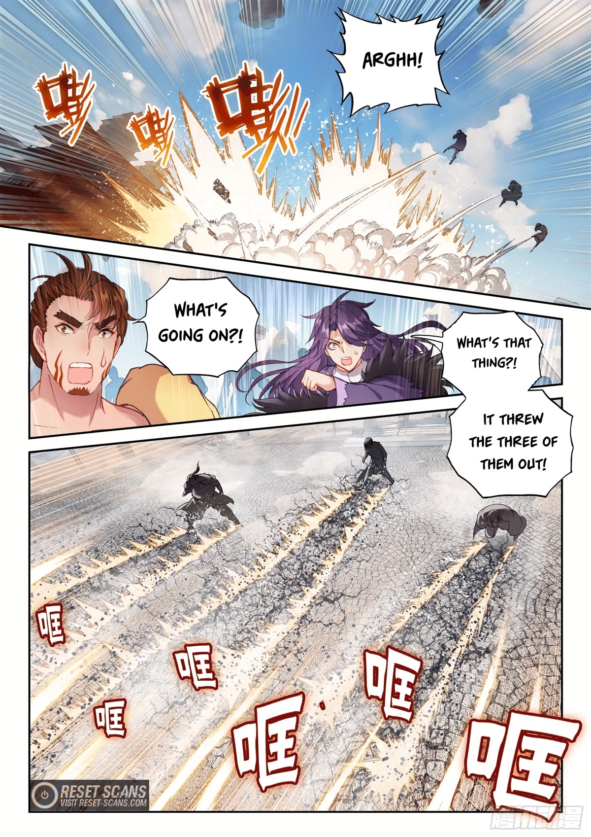 Wu Dong Qian Kun Chapter 170 page 8 - Chapter 170