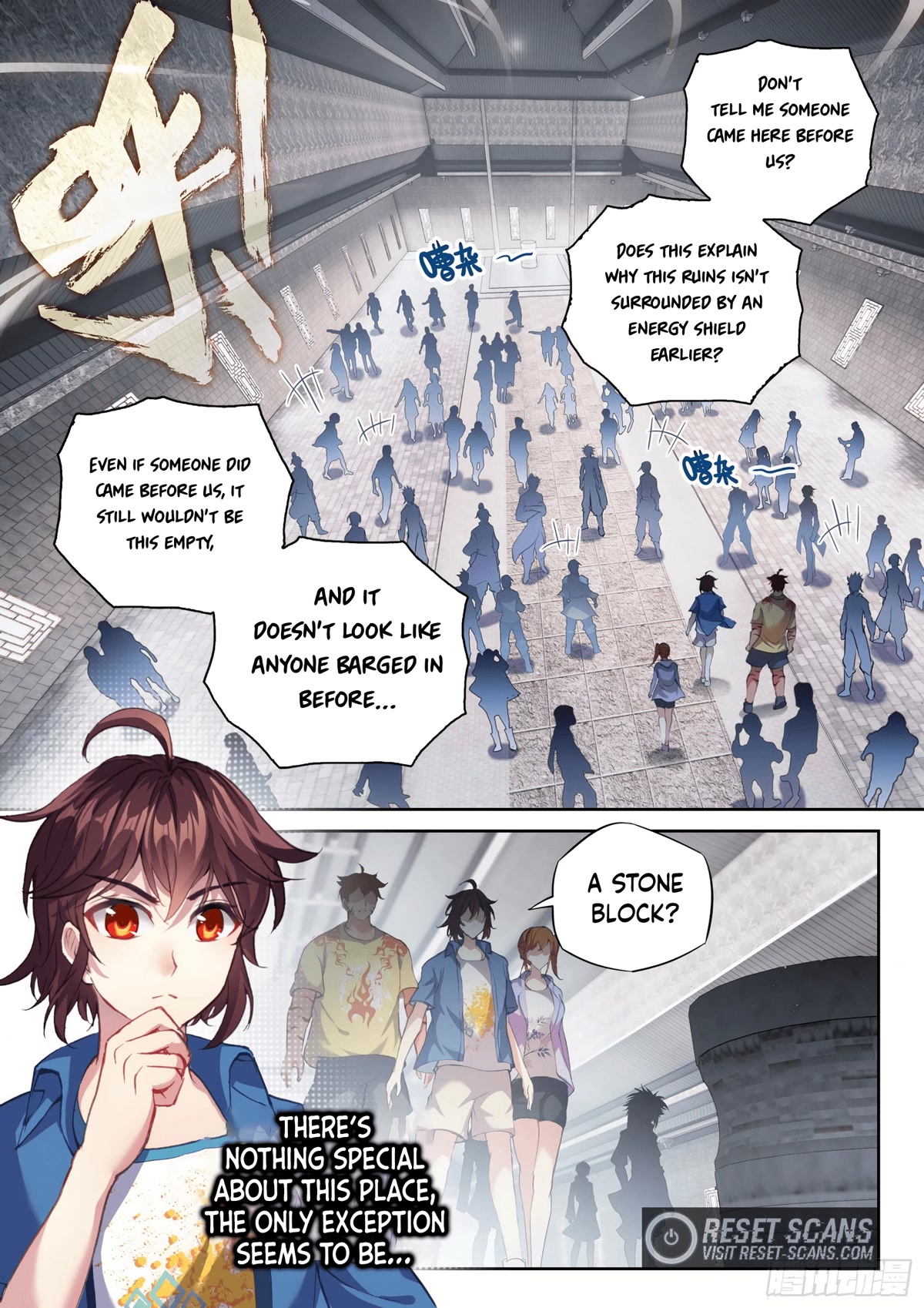 Wu Dong Qian Kun Chapter 171 page 8 - Chapter 171