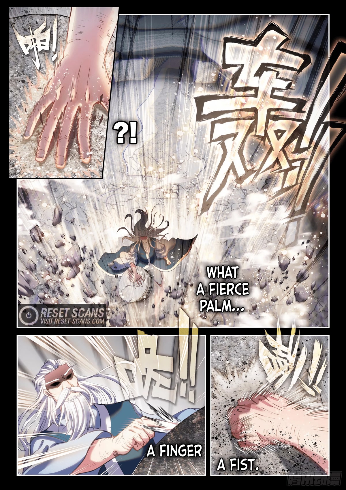 Wu Dong Qian Kun Chapter 172 page 11 - Chapter 172