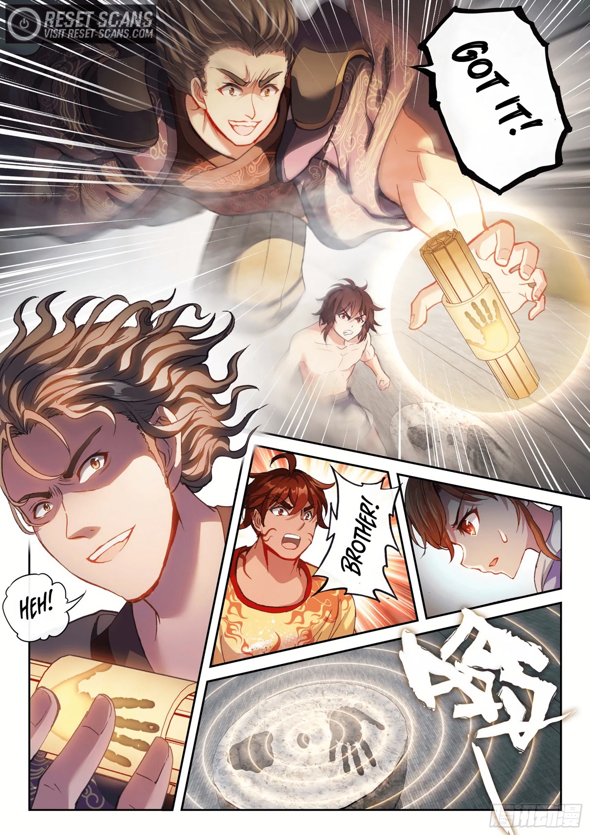 Wu Dong Qian Kun Chapter 172 page 15 - Chapter 172