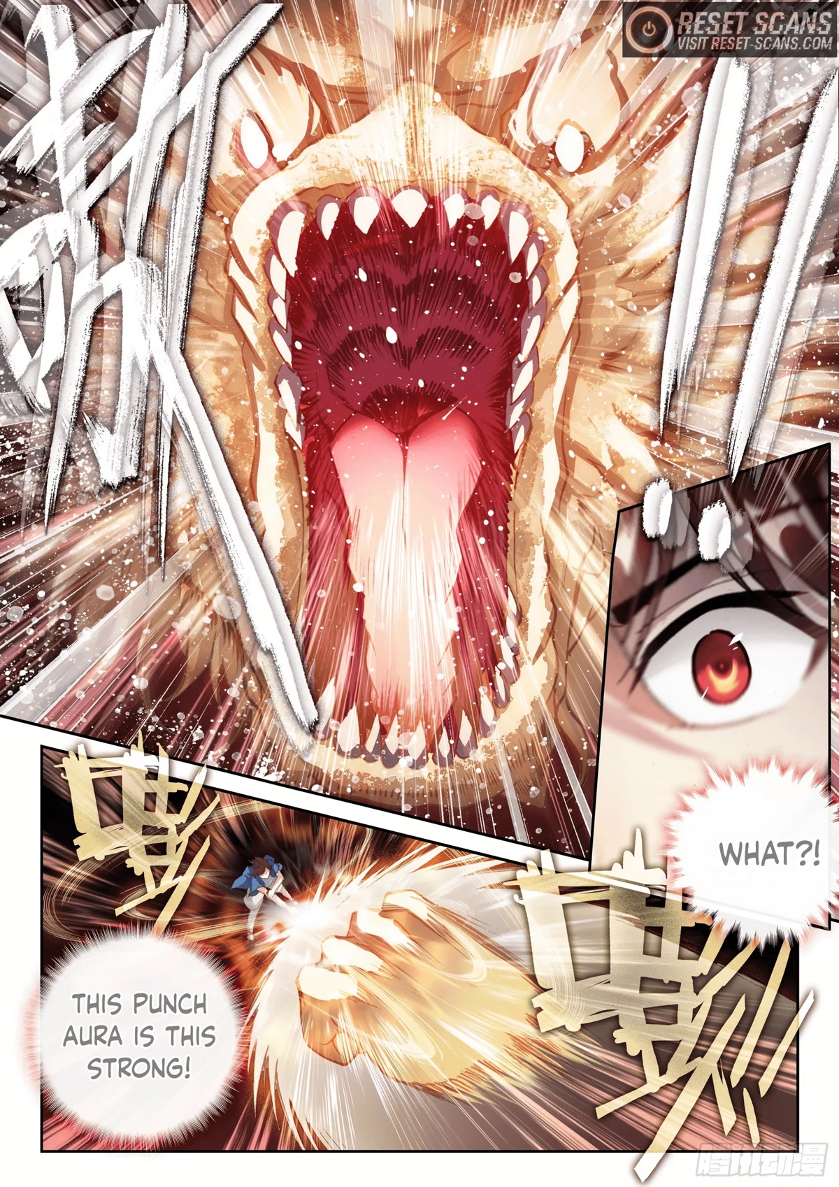 Wu Dong Qian Kun Chapter 172 page 5 - Chapter 172