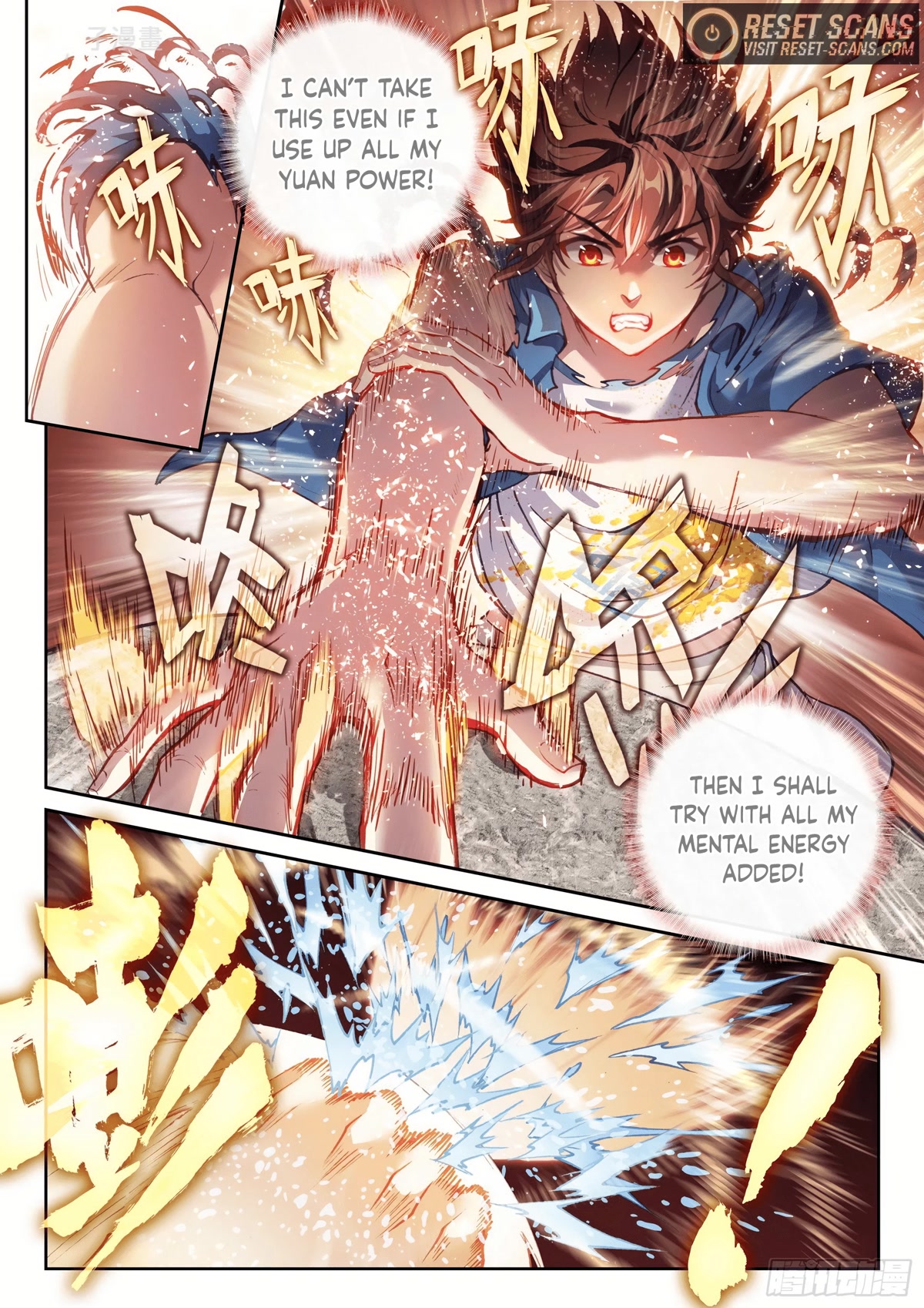 Wu Dong Qian Kun Chapter 172 page 6 - Chapter 172