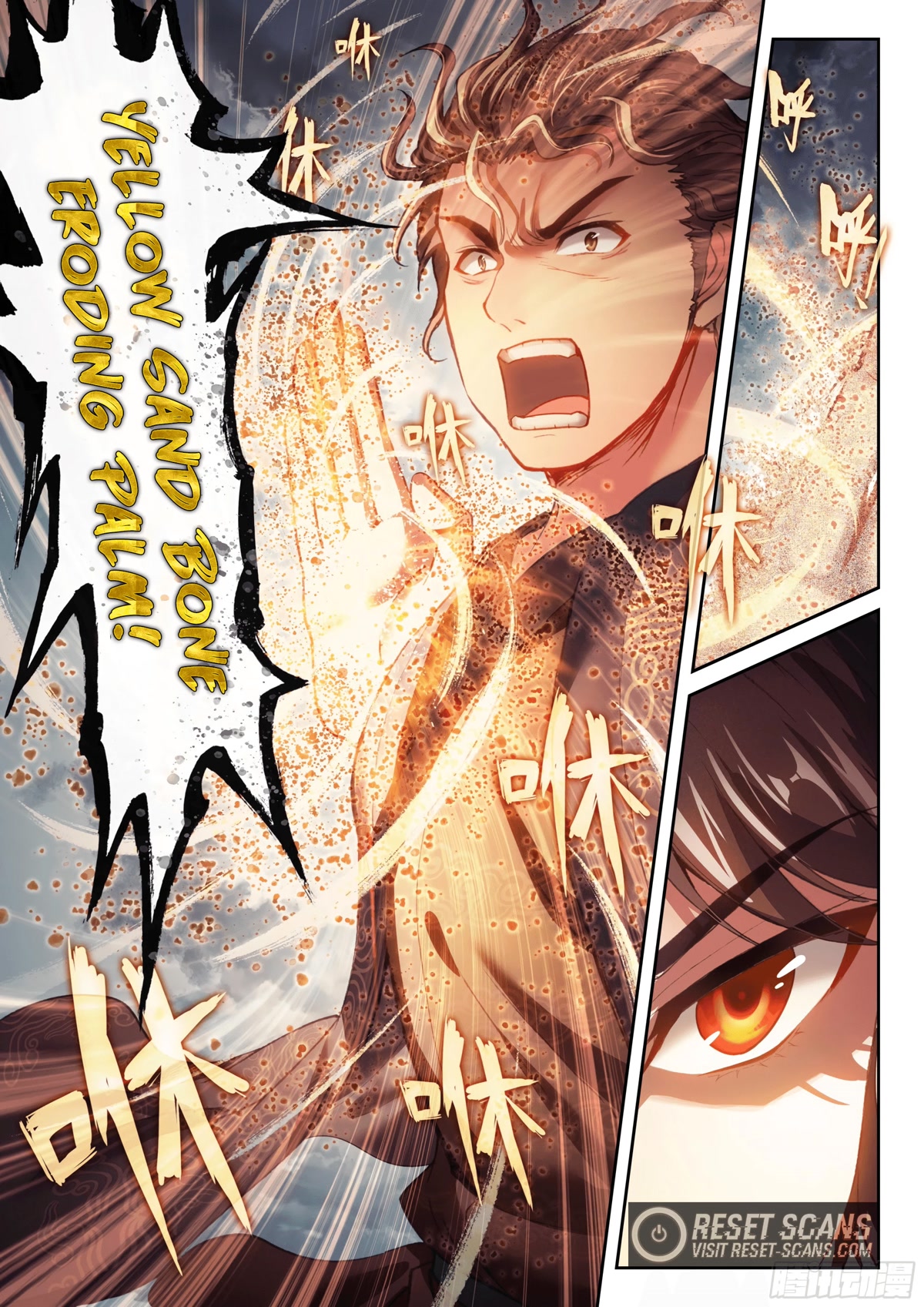 Wu Dong Qian Kun Chapter 173 page 16 - Chapter 173