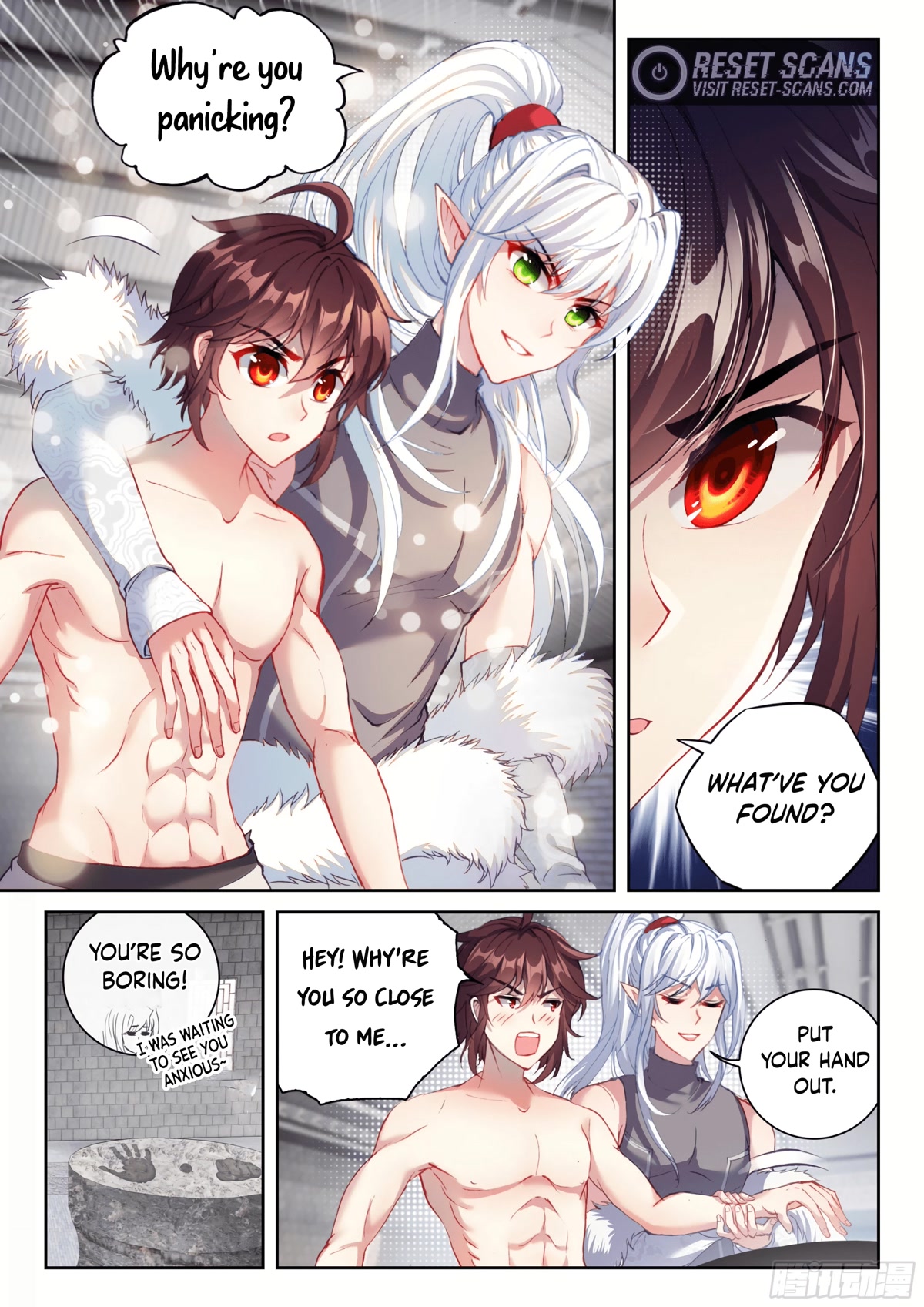 Wu Dong Qian Kun Chapter 173 page 3 - Chapter 173