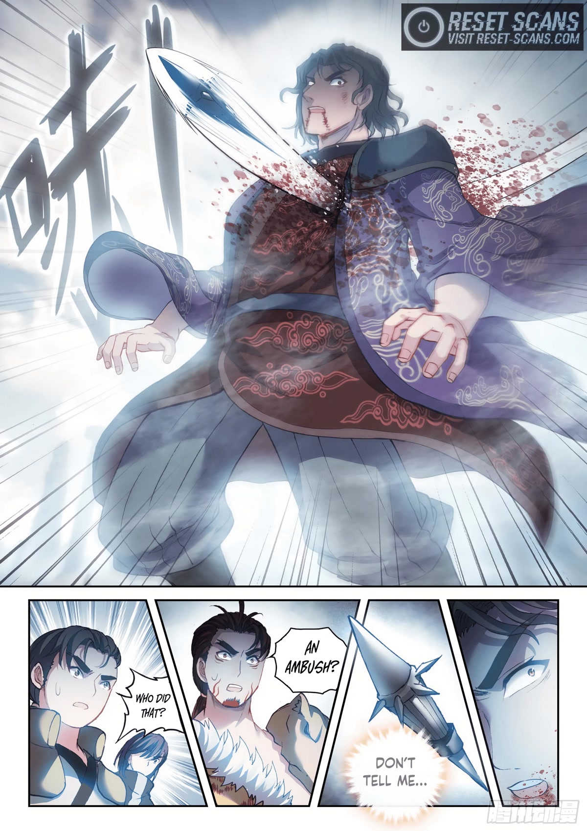 Wu Dong Qian Kun Chapter 174 page 13 - Chapter 174