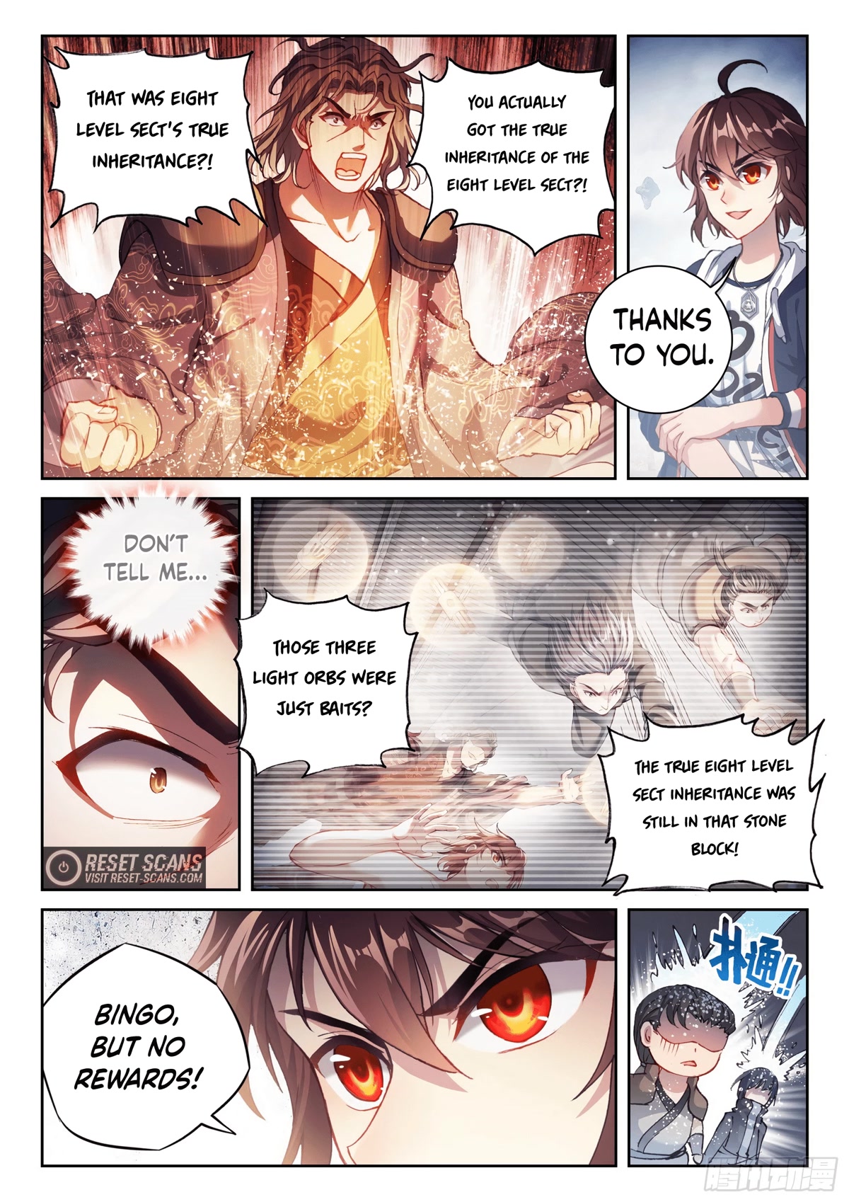 Wu Dong Qian Kun Chapter 174 page 5 - Chapter 174
