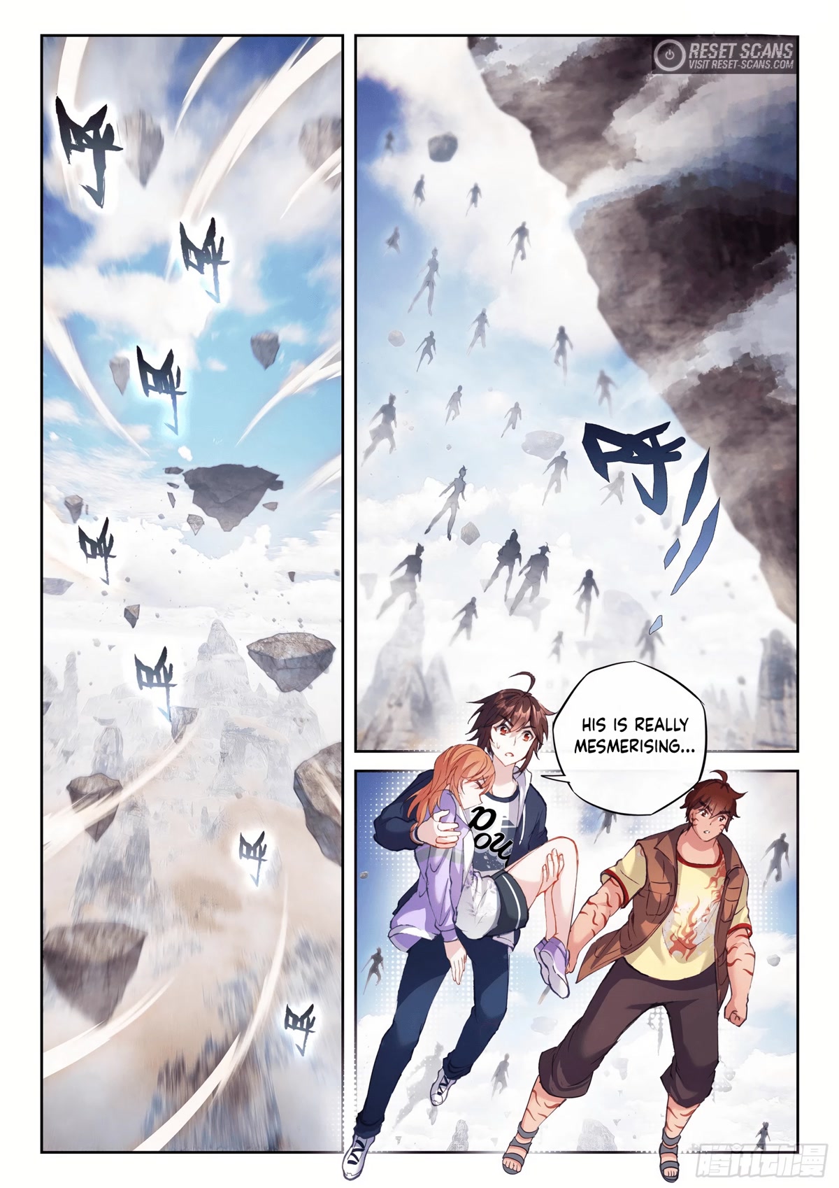 Wu Dong Qian Kun Chapter 175 page 12 - Chapter 175