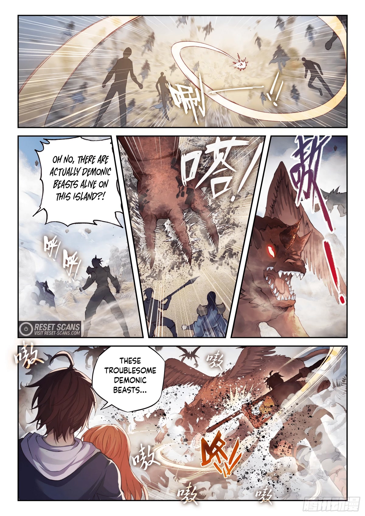 Wu Dong Qian Kun Chapter 175 page 14 - Chapter 175
