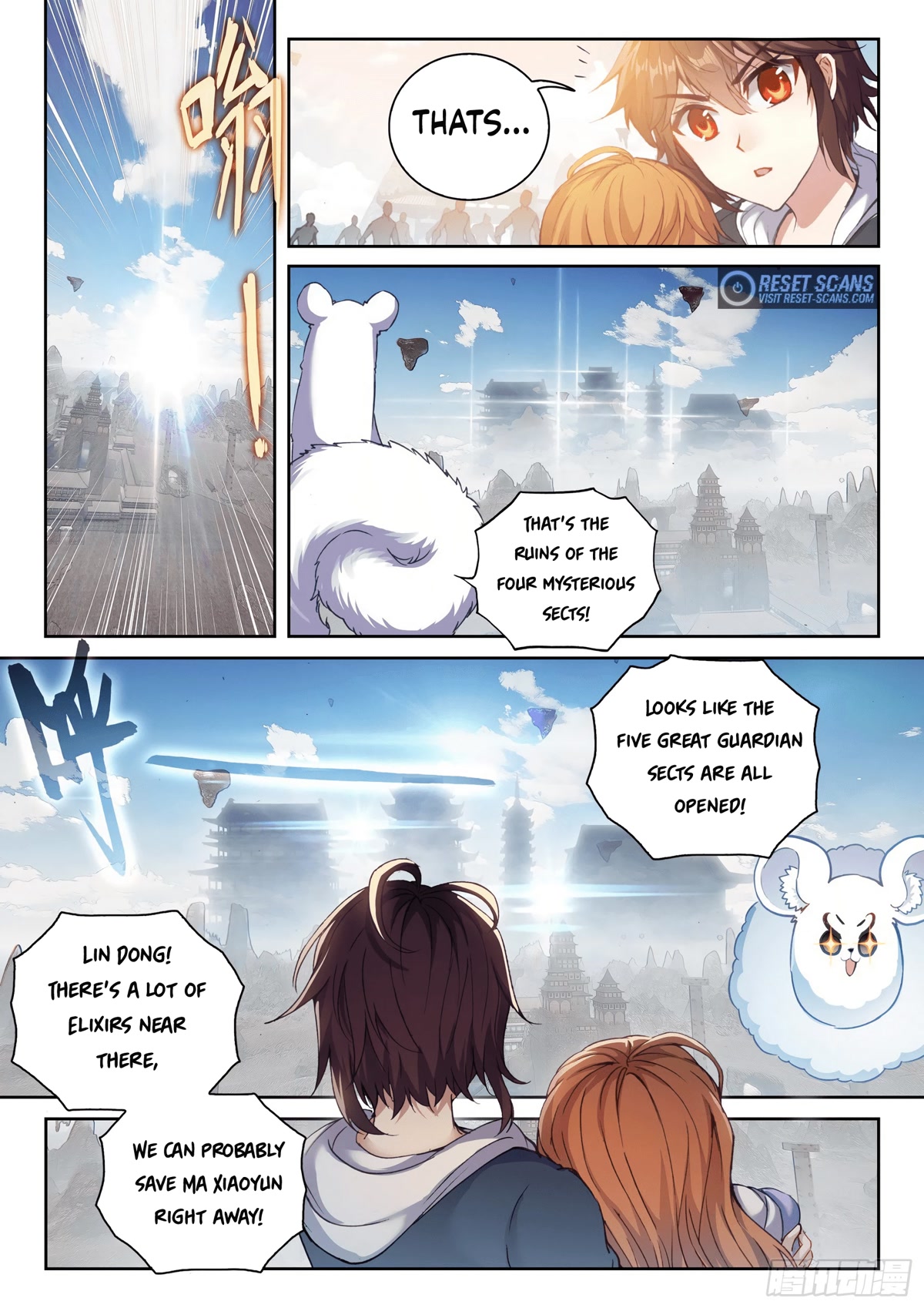 Wu Dong Qian Kun Chapter 175 page 4 - Chapter 175
