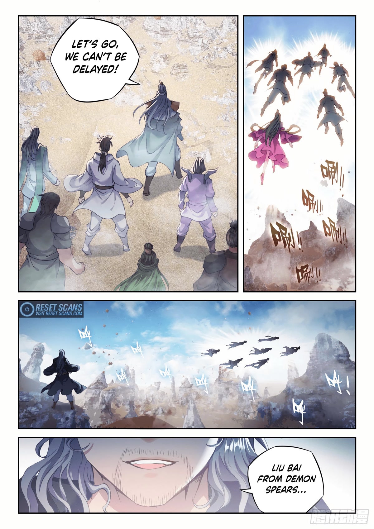 Wu Dong Qian Kun Chapter 175 page 7 - Chapter 175