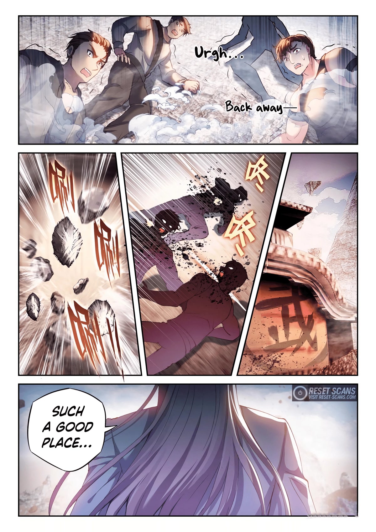 Wu Dong Qian Kun Chapter 175 page 9 - Chapter 175