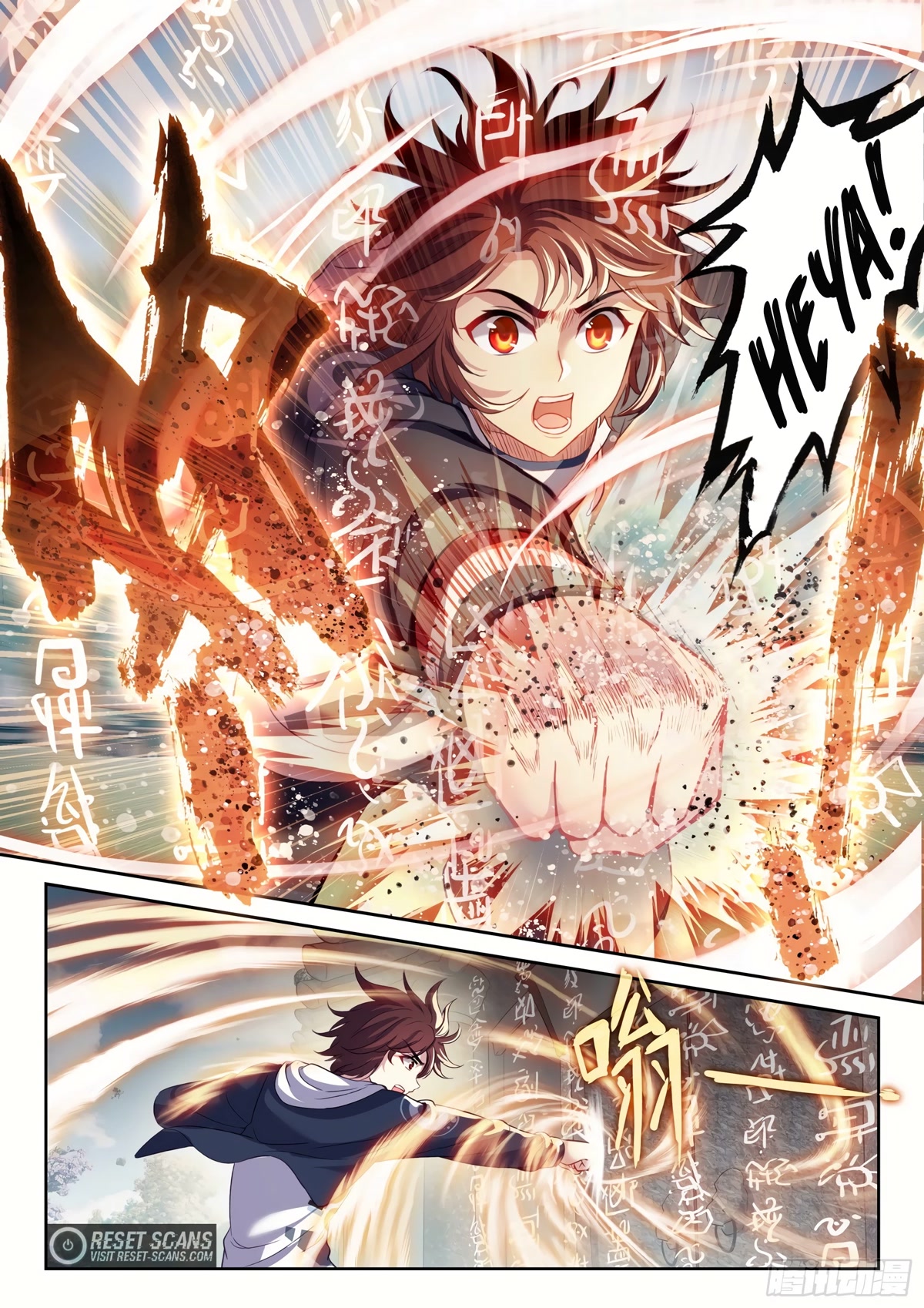 Wu Dong Qian Kun Chapter 176 page 13 - Chapter 176
