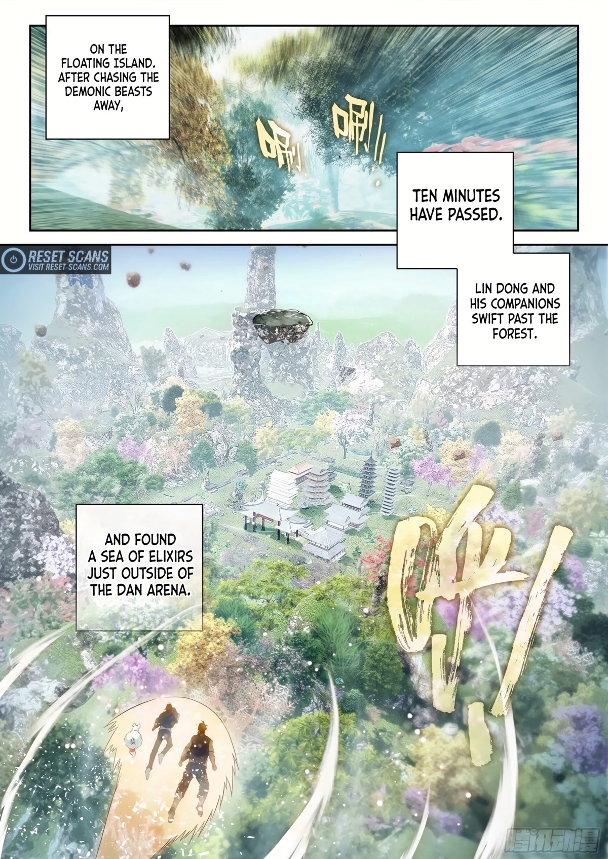 Wu Dong Qian Kun Chapter 176 page 2 - Chapter 176