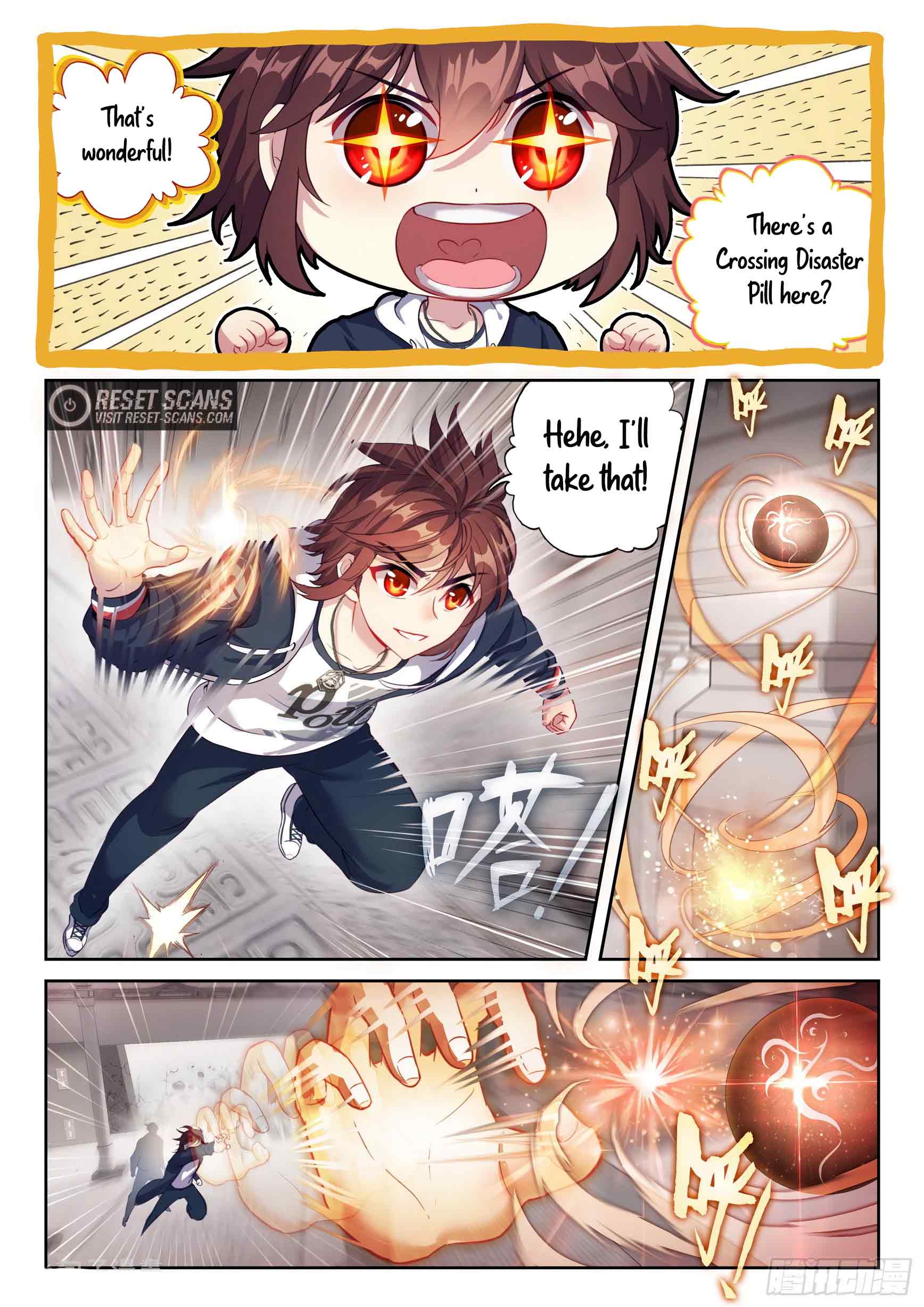 Wu Dong Qian Kun Chapter 177 page 3 - Chapter 177