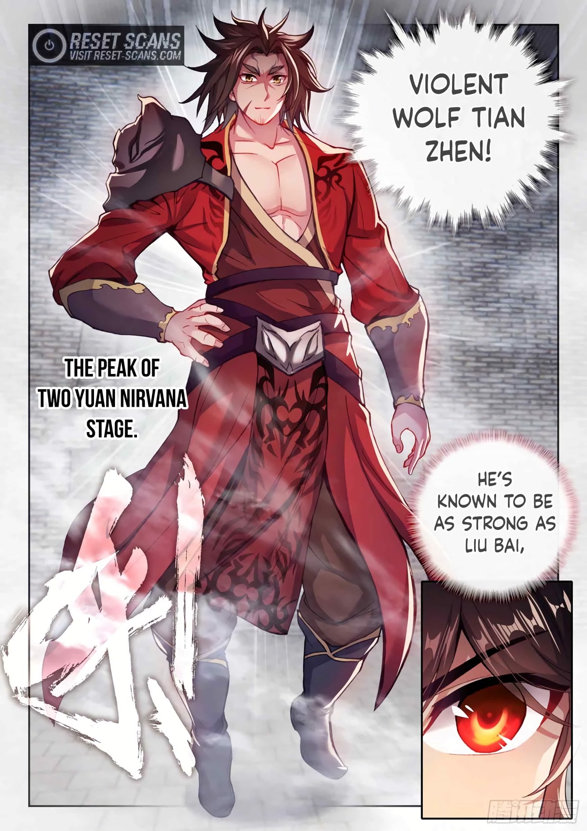 Wu Dong Qian Kun Chapter 178 page 16 - Chapter 178