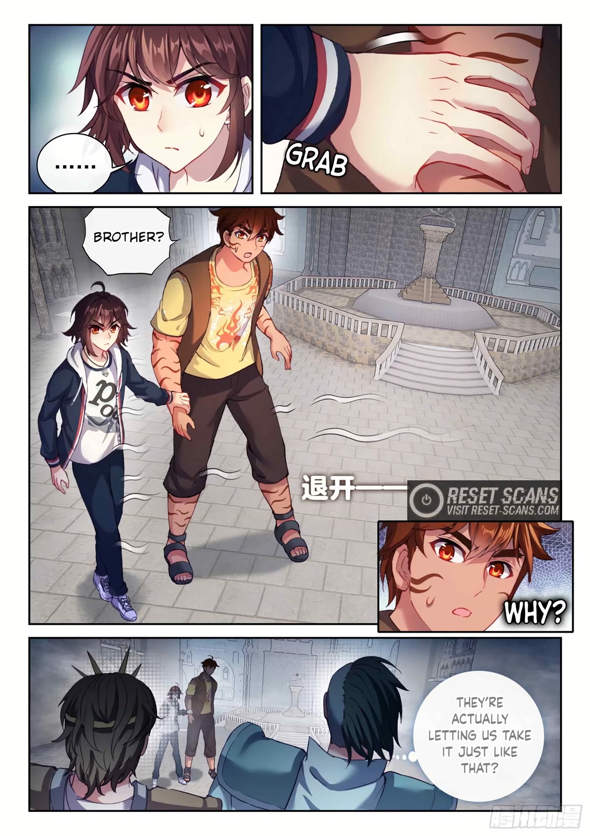 Wu Dong Qian Kun Chapter 178 page 3 - Chapter 178