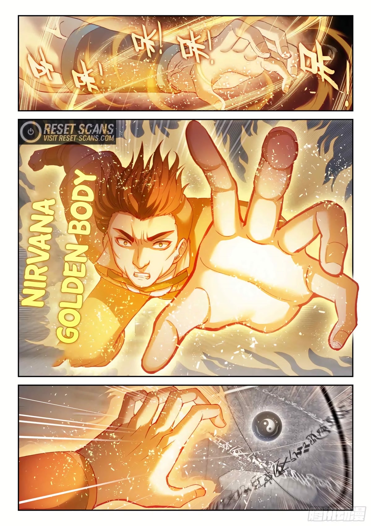 Wu Dong Qian Kun Chapter 178 page 5 - Chapter 178