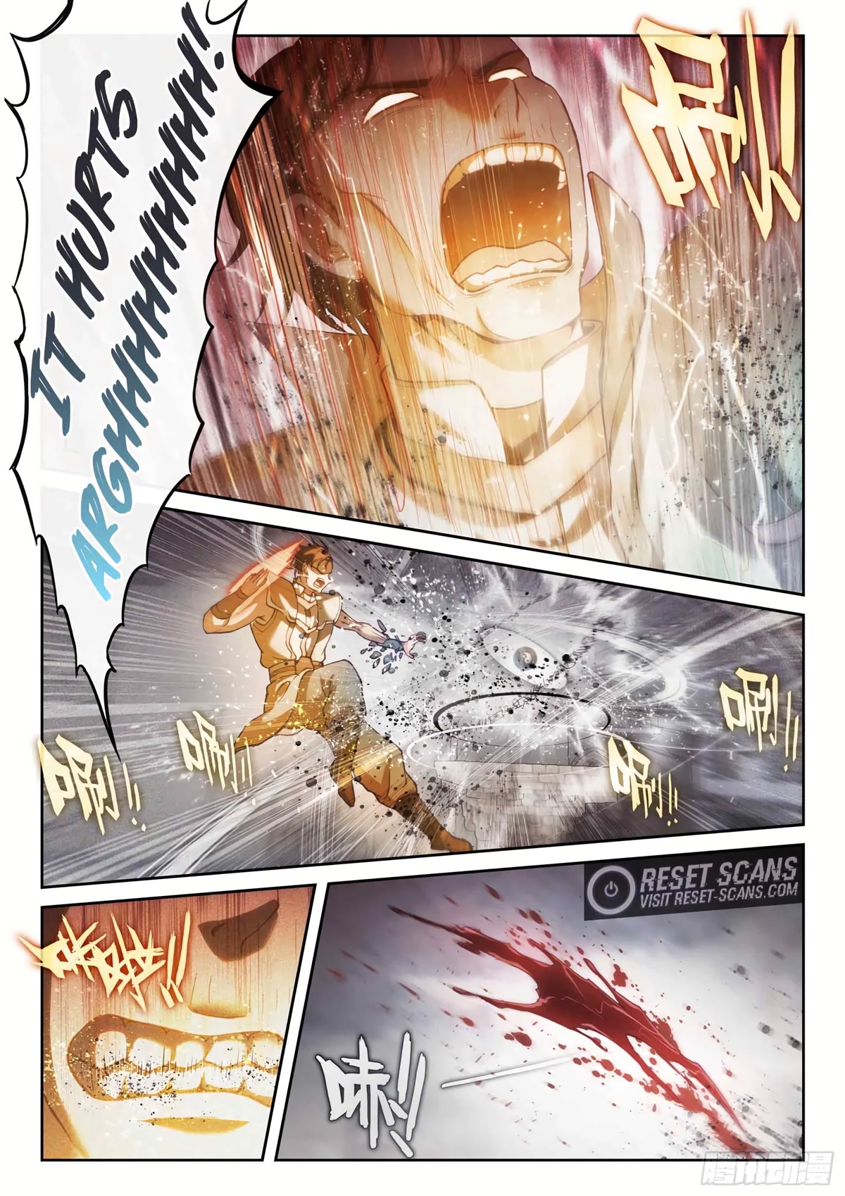 Wu Dong Qian Kun Chapter 178 page 7 - Chapter 178