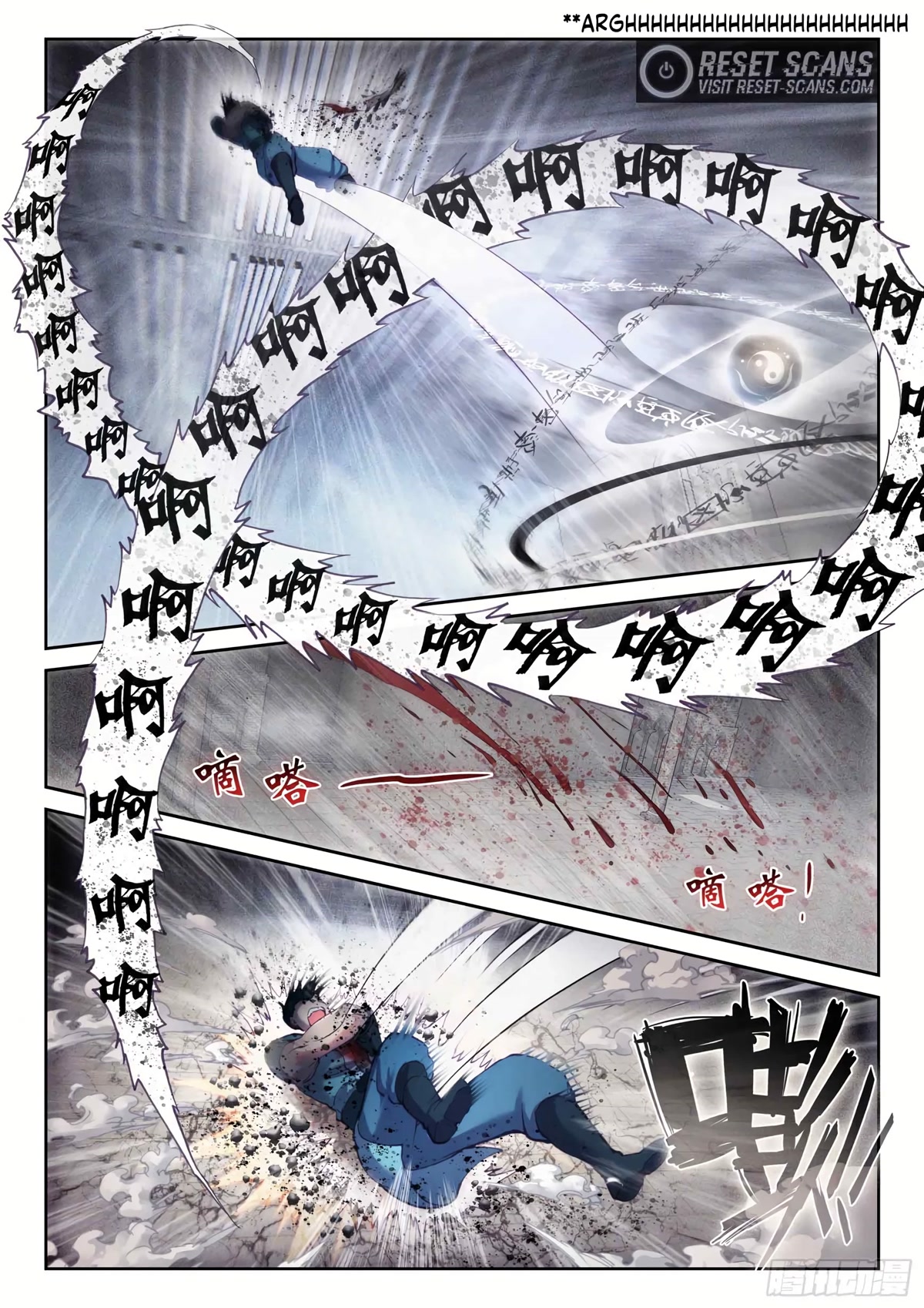 Wu Dong Qian Kun Chapter 178 page 8 - Chapter 178