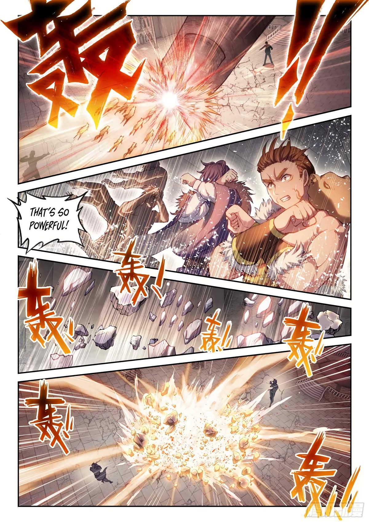 Wu Dong Qian Kun Chapter 179 page 13 - Chapter 179