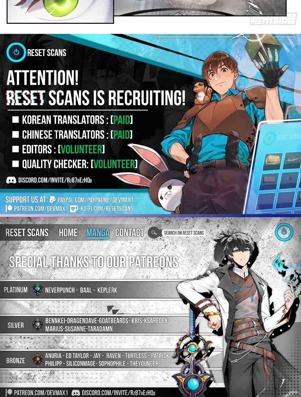 Wu Dong Qian Kun Chapter 179 page 17 - Chapter 179