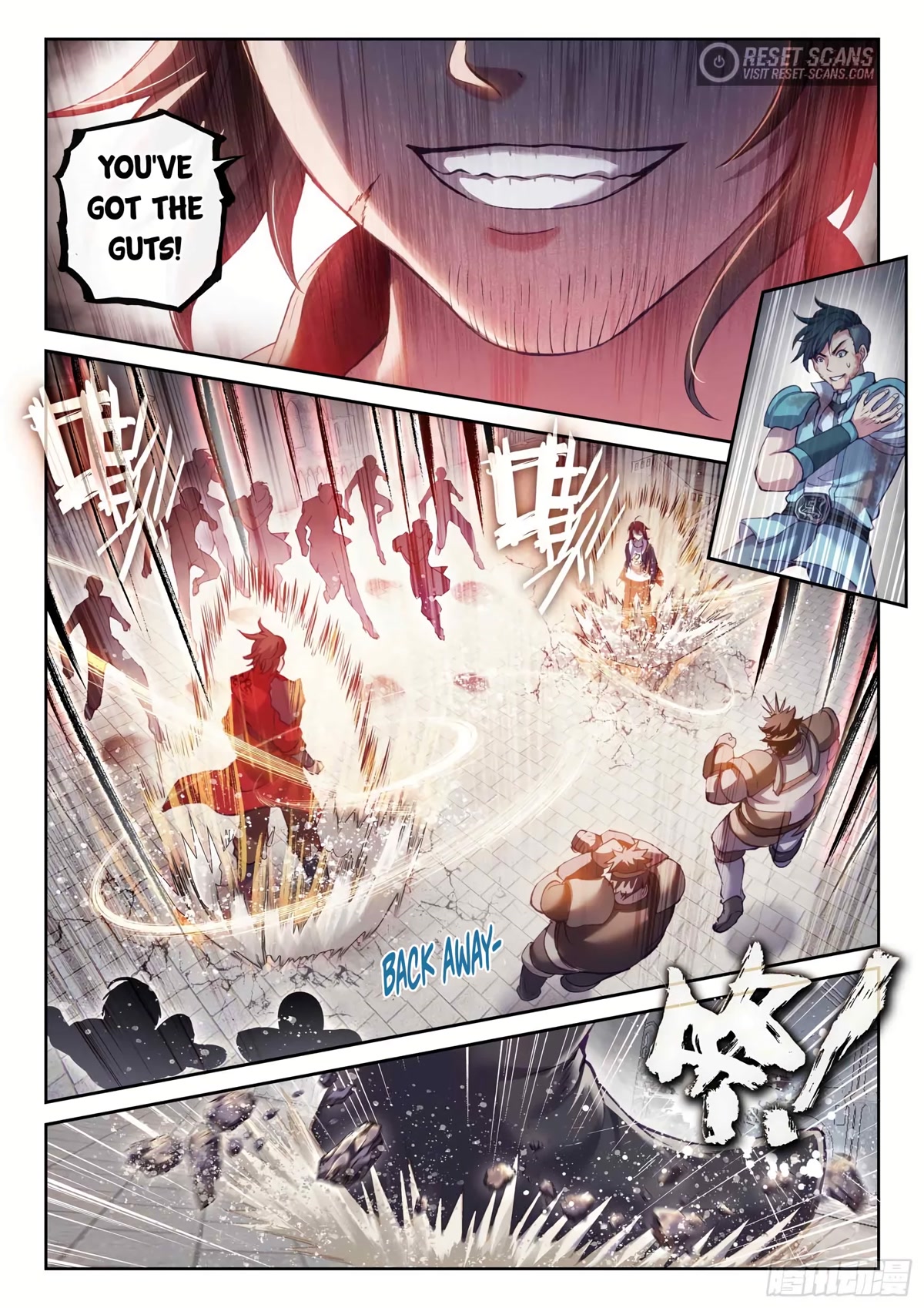 Wu Dong Qian Kun Chapter 179 page 8 - Chapter 179