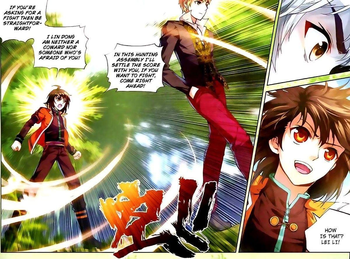 Wu Dong Qian Kun Chapter 18 page 17 - Chapter 18