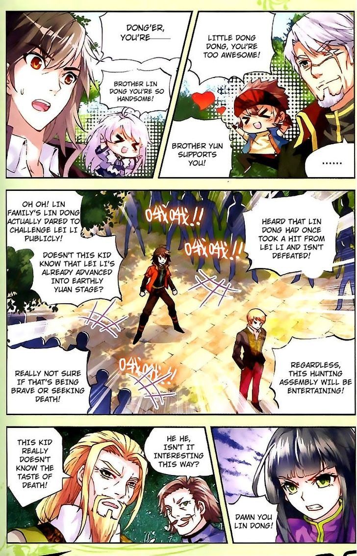 Wu Dong Qian Kun Chapter 18 page 18 - Chapter 18