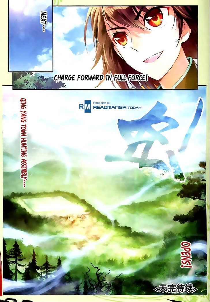 Wu Dong Qian Kun Chapter 18 page 23 - Chapter 18