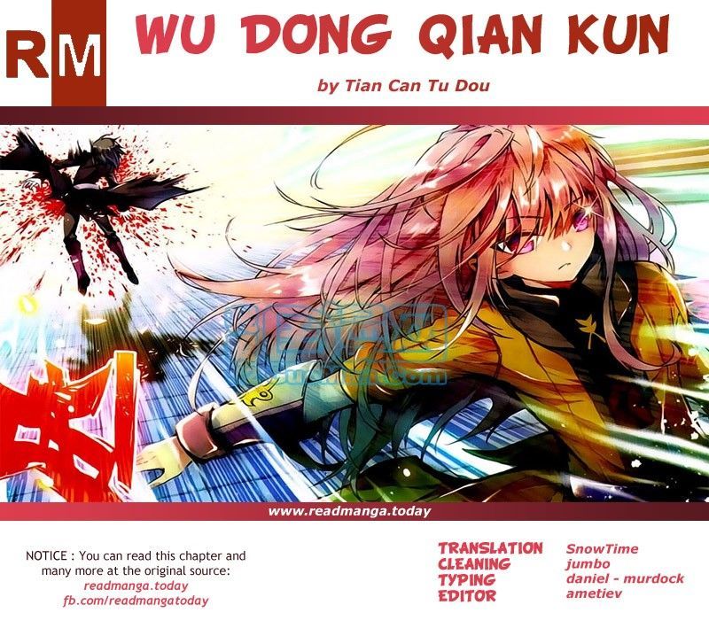 Wu Dong Qian Kun Chapter 18 page 24 - Chapter 18